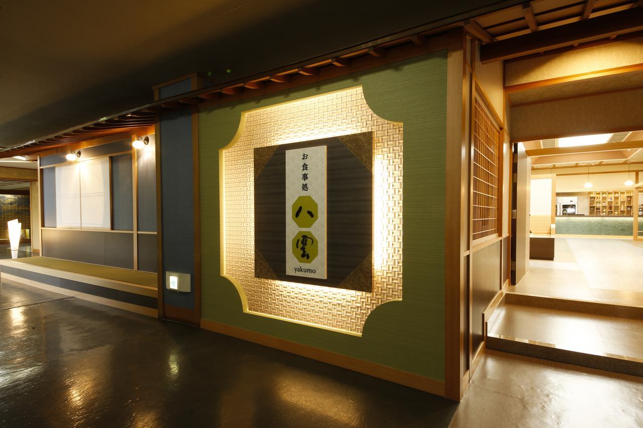 Tamatsukuri Grand Hotel Choseikaku Мацуэ Экстерьер фото